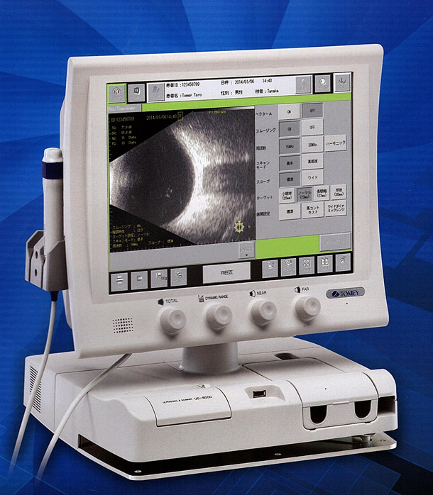 超音波画像診断装置（US－8000）